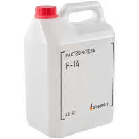 Растворитель Р-14